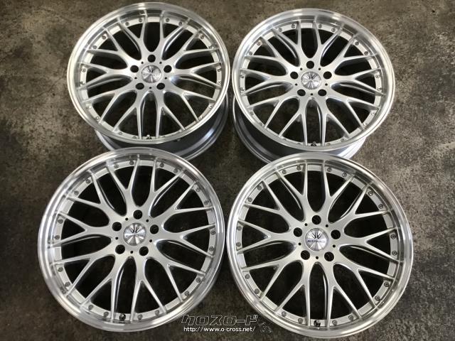 ホイール・20インチ中古ロクサーニマルチフォルケッタ4本set J67・ご
