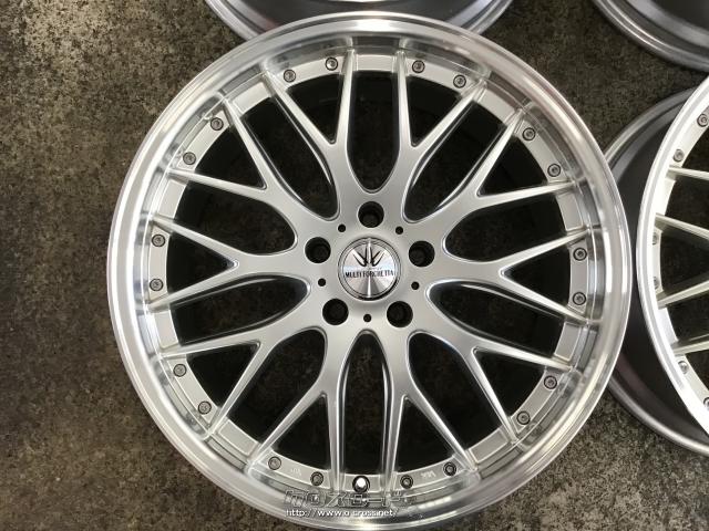 ホイール・20インチ中古ロクサーニマルチフォルケッタ4本set J67・ご