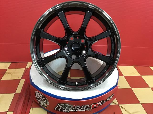 ホイール・18インチ新品GスピードP-08 4本set・ご成約・ホイール
