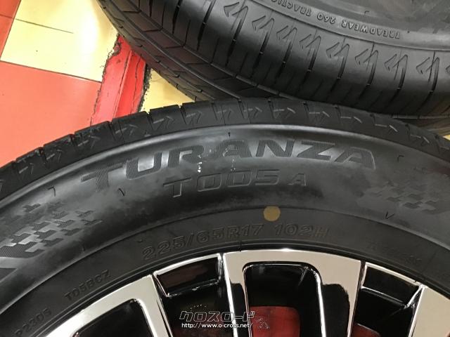 ホイール・タイヤ・17インチ【新車外し】40系アルファード純正