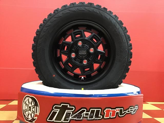 車のパーツ タイヤ、ホイール ホイール・タイヤ・12インチ新品マッドクロスアイヴァー4本set新品国産