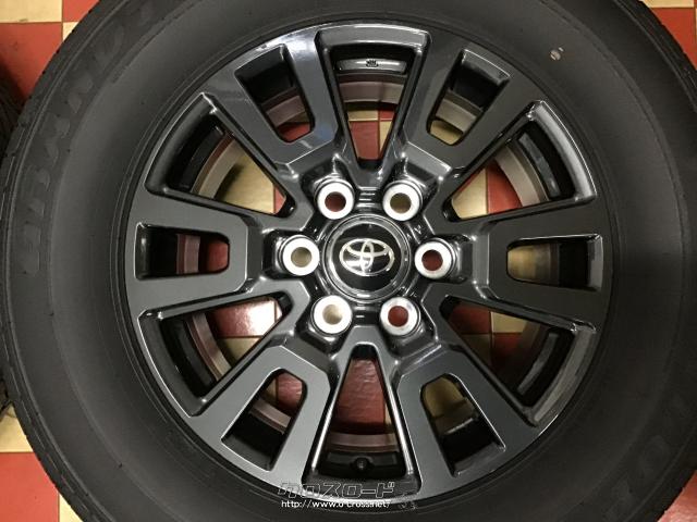 ホイール・タイヤ・18インチ【新車外し】ランドクルーザー250VX