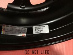 ホイール 12インチ新品マッドクロスグレイス4本set