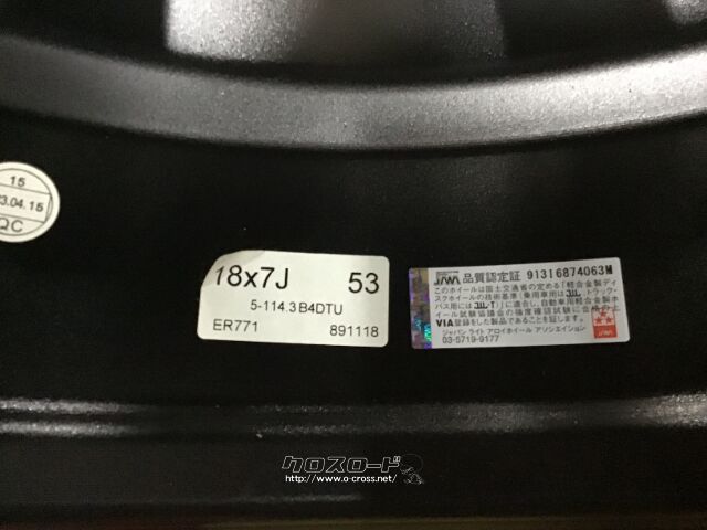 タイヤ・18インチ新品ディアネラX25 4本set・7.68万円・ホイール