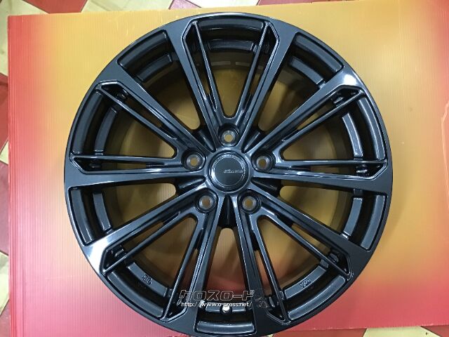 ホイール・17インチ新品ミルアスDF 4本set・5.98万円・ホイール