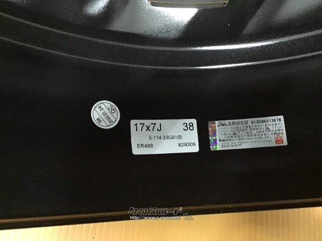 ホイール・17インチ新品ミルアスDF 4本set・5.98万円・ホイール