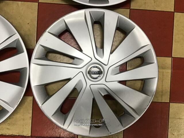 ホイール・14インチ中古デイズ純正ホイールキャップ4枚set・ご成約 
