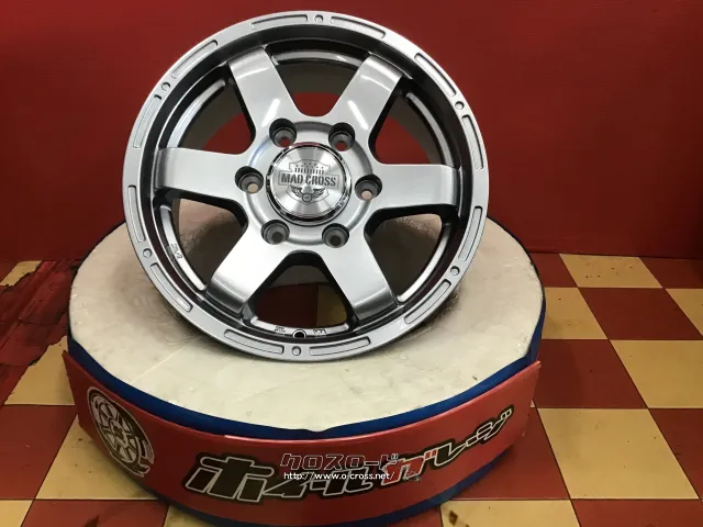 ホイール・15インチ新品マッドクロスMC-76（DS)4本set・6.98万円