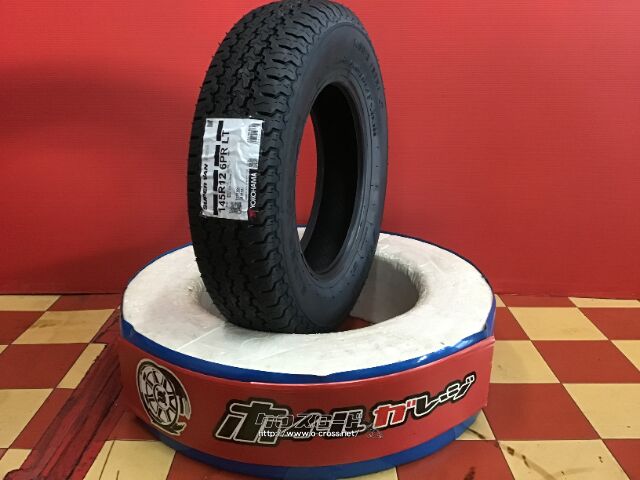 タイヤ 12インチ新品国産タイヤ ヨコハマ355 145R12 6PR 取付工賃込み