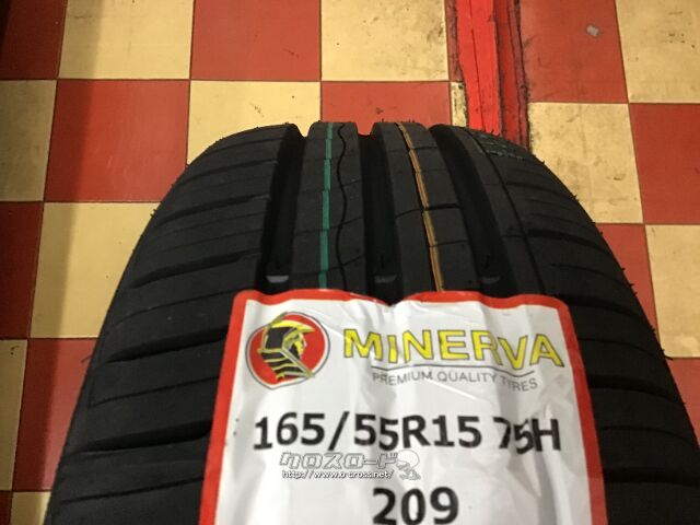 ホイール・タイヤ・15インチ中古アルトRS純正アルミ4本set新品タイヤ
