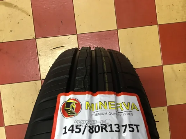 ホイール・タイヤ 13インチ新品Wedsジョーカーグライド4本set新品タイヤ