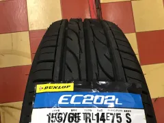 ホイール・タイヤ 14インチ新品エクシーダーE08　4本set新品タイヤ