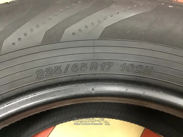 タイヤ・17インチ【新車外し】ヨコハマ・アドバンV03 225/65R17 4本set