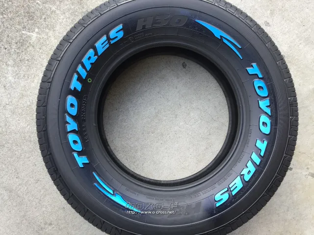 タイヤ・15インチ新品トーヨーH30（ホワイトレター）195/80R15 1本