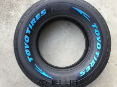 タイヤ・15インチ新品トーヨーH30（ホワイトレター）195/80R15 1本