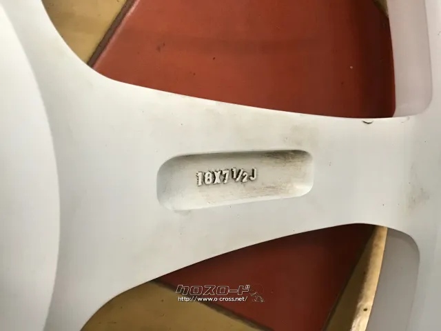 ホイール 18インチ中古WORKエモーションWFT 2本set J67