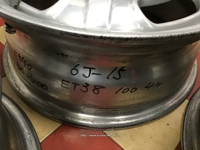 ホイール・15インチ中古ムーンアイズスピードマスター4本set J68・ご