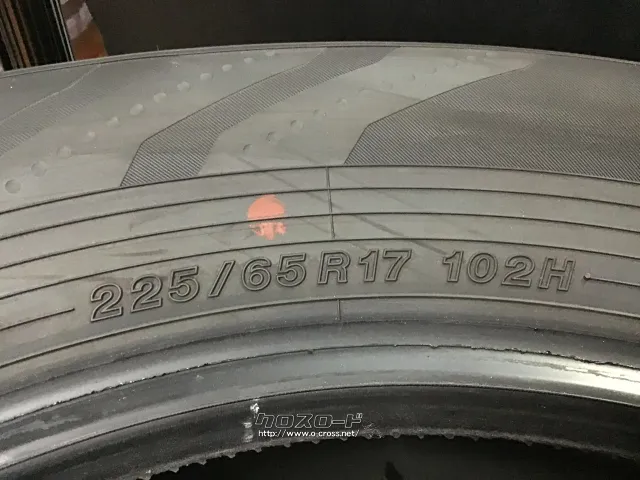 タイヤ T5●17インチ【新車外し】ヨコハマ・アドバンV03 225/65R17 4本s