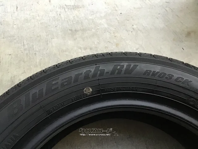 タイヤ 14インチ中古ヨコハマ・ブルーアースRV03 155/65R14 1本×9分取付