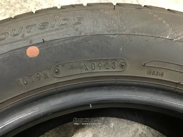 タイヤ 15インチ中古ダンロップ195/65R15 1本×8分取付工賃込み