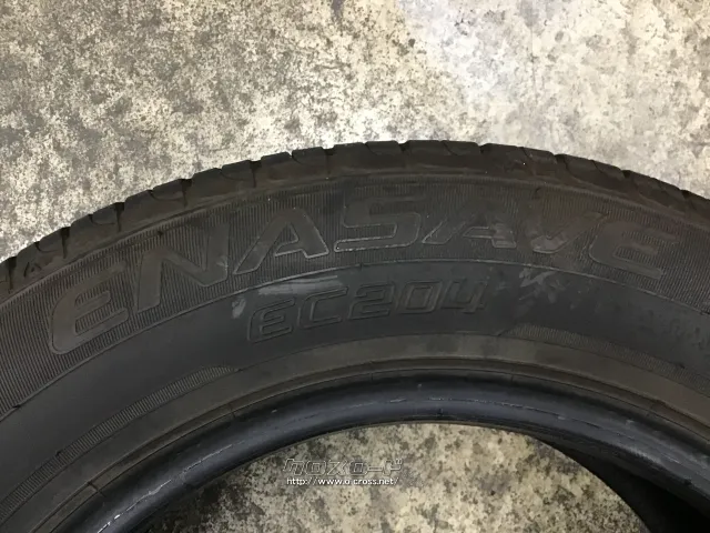 タイヤ 15インチ中古ダンロップ195/65R15 1本×8分取付工賃込み