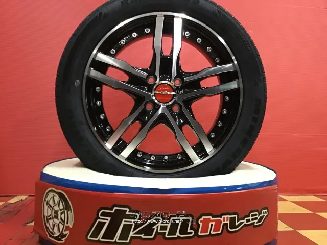 ホイール・タイヤ 15インチ新品シャレンXF55 4本set新品タイヤ