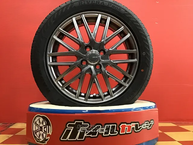 Verthandi ヴェルサンディ タイヤホイール 美品 GRASS アルミホイール 
