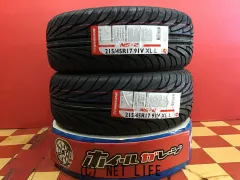 タイヤ 17インチ新品【2本set】ナンカンNS-2 215/45R17 2本×取付工賃