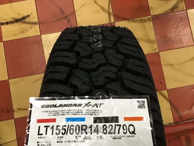 ホイール・タイヤ 14インチ【1set限定特価】新品ナイトロパワーM29スティンガー4本set新品