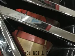 ホイール 18インチ中古クラウン純正アルミ4本set　J38