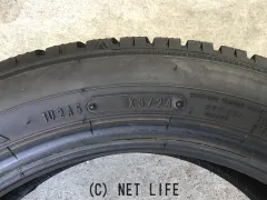タイヤ 15インチ中古ダンロップ165/55R15 4本×6分山取付工賃込み