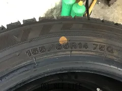 タイヤ 14インチ中古ダンロップ・スタッドレス155/65R14 4本×9分山取付工賃込
