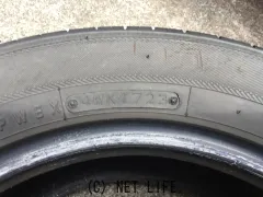 タイヤ 13インチ中古トーヨー165/65R13　４本×７分山取付工賃込み