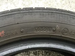 タイヤ 15インチ中古ダンロップ165/60R15　4本×7分山取付工賃込み