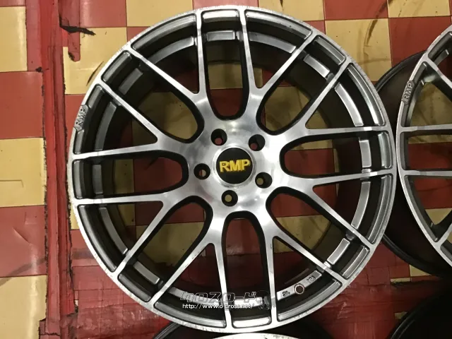 ホイール 20インチ中古RMPレーシング028M 4本set J67
