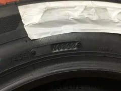タイヤ 【２本set】15インチ未使用品グッドイヤー195/80R15　２本×取付工賃込