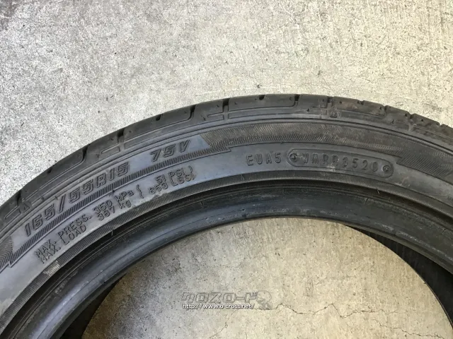 タイヤ 15インチ中古グッドイヤー165/55R15 4本×9分山取付工賃込み