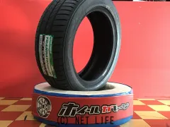 タイヤ 17インチ新品トーヨー・トランパスMP7 215/55R17 1本×取付工賃込み