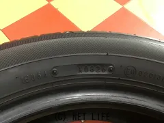 タイヤ 15インチ【新車外し】ダンロップ165/65R15　４本×9分山取付工賃込み