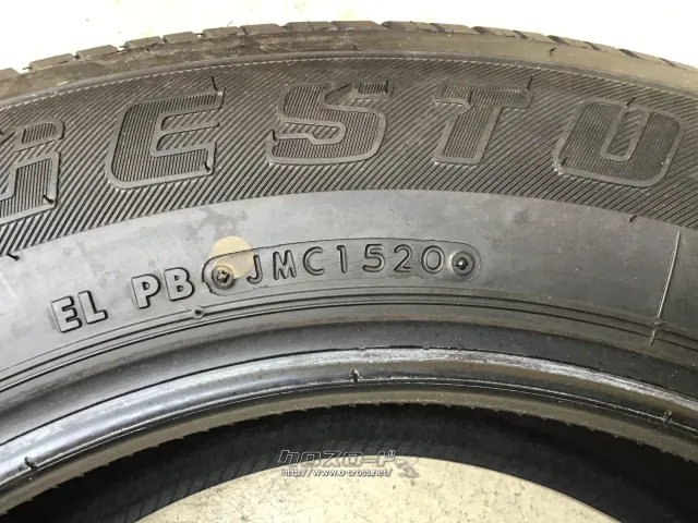 タイヤ 16インチ中古ブリヂストン175/80R16 1本×10分山取付工賃込み