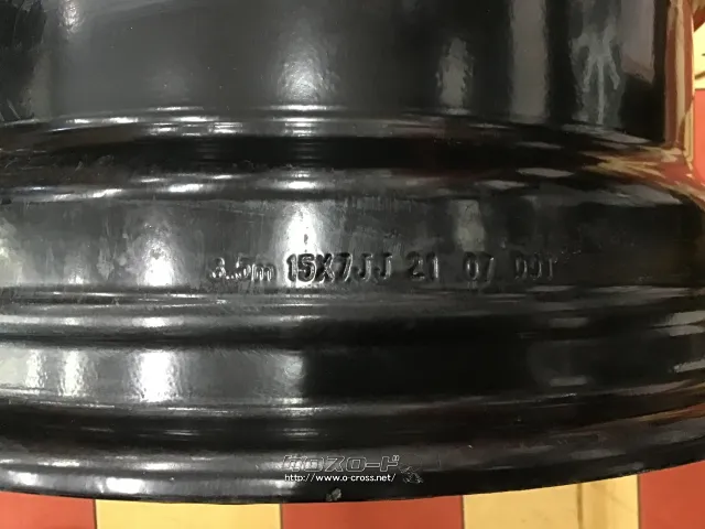 ホイール 15インチ中古U.S.デイトナ4本set J62