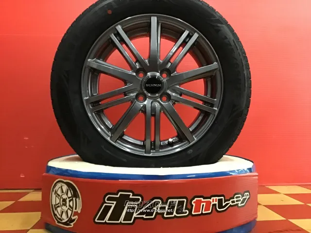 ホイール・タイヤ 15インチ新品バルミナBR10 4本set新品タイヤ