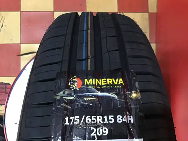 ホイール・タイヤ 15インチ新品バルミナBR10 4本set新品タイヤ