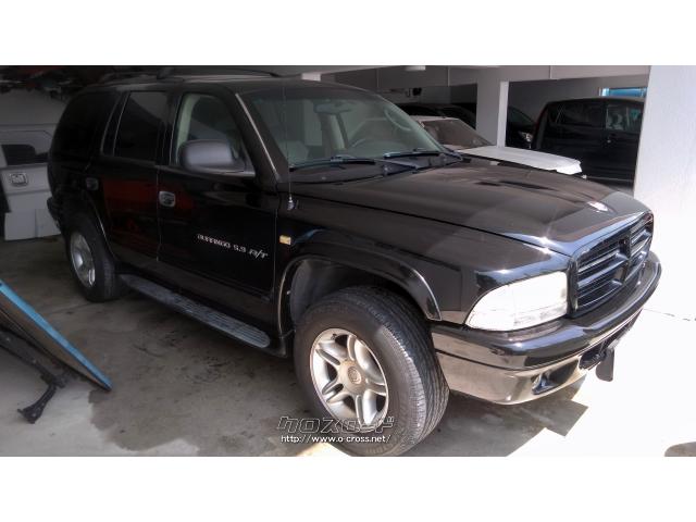 ダッジ デュランゴ RT・2001(H13)年式・ブラック・5900cc・BODY WORK