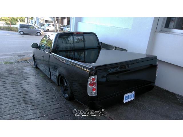 フォード F-150・1999(H11)年式・ブラック・5400cc・BODY WORK SHOP