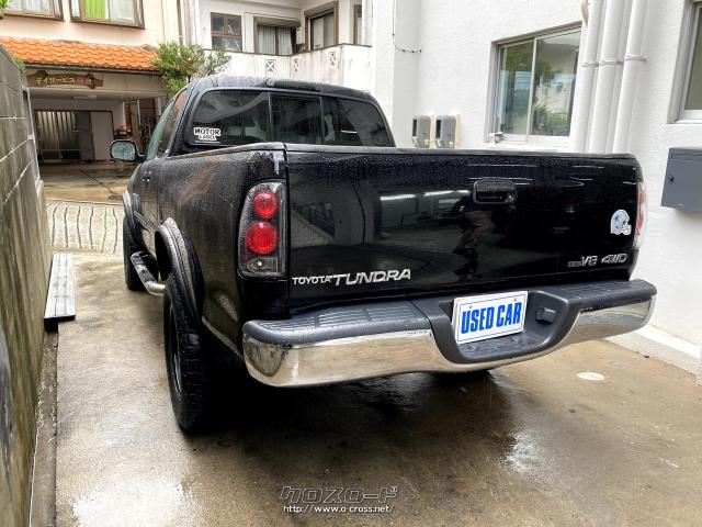 米国トヨタ タンドラ