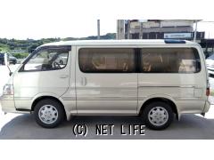 トヨタ ハイエース