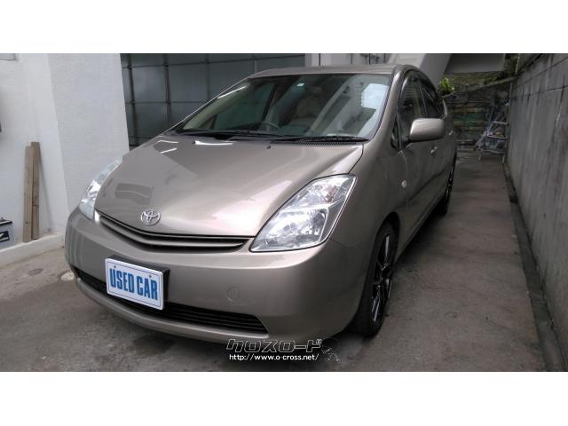 トヨタ プリウス