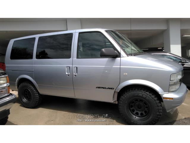 シボレーアストロ プルバックカー シルバー シボレーアストロ