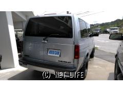 シボレー アストロ